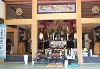 店舗写真
